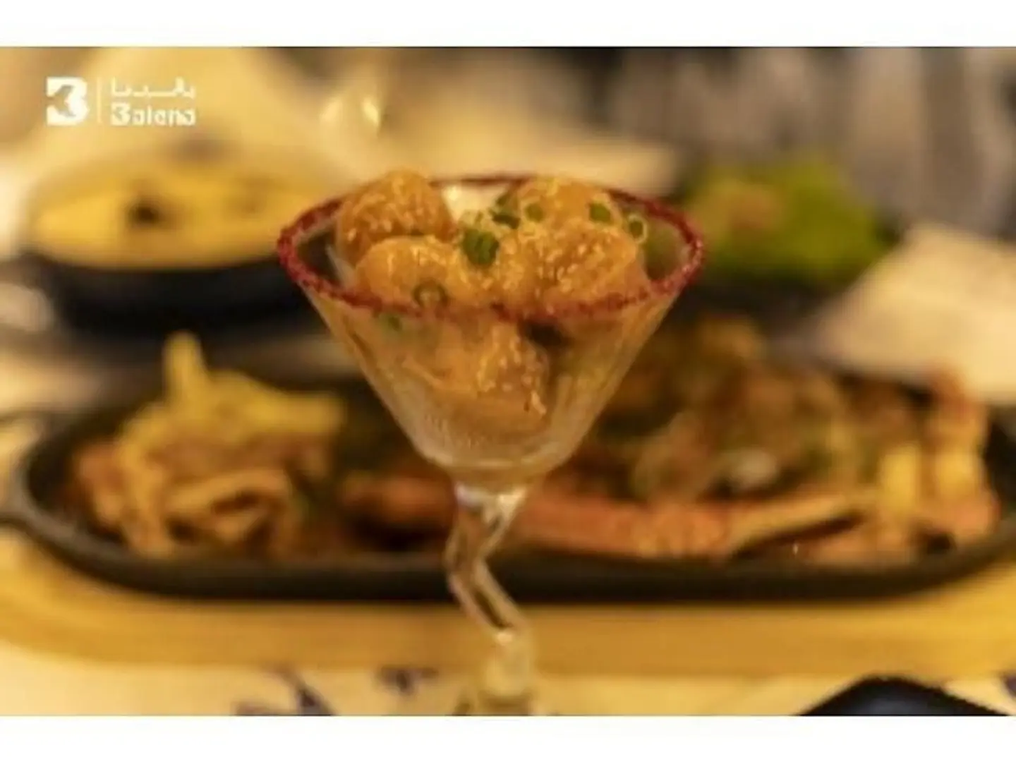 Shrimp Dynamite
