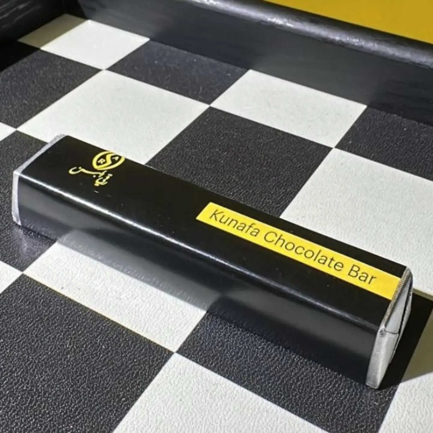 تشوكليت بار