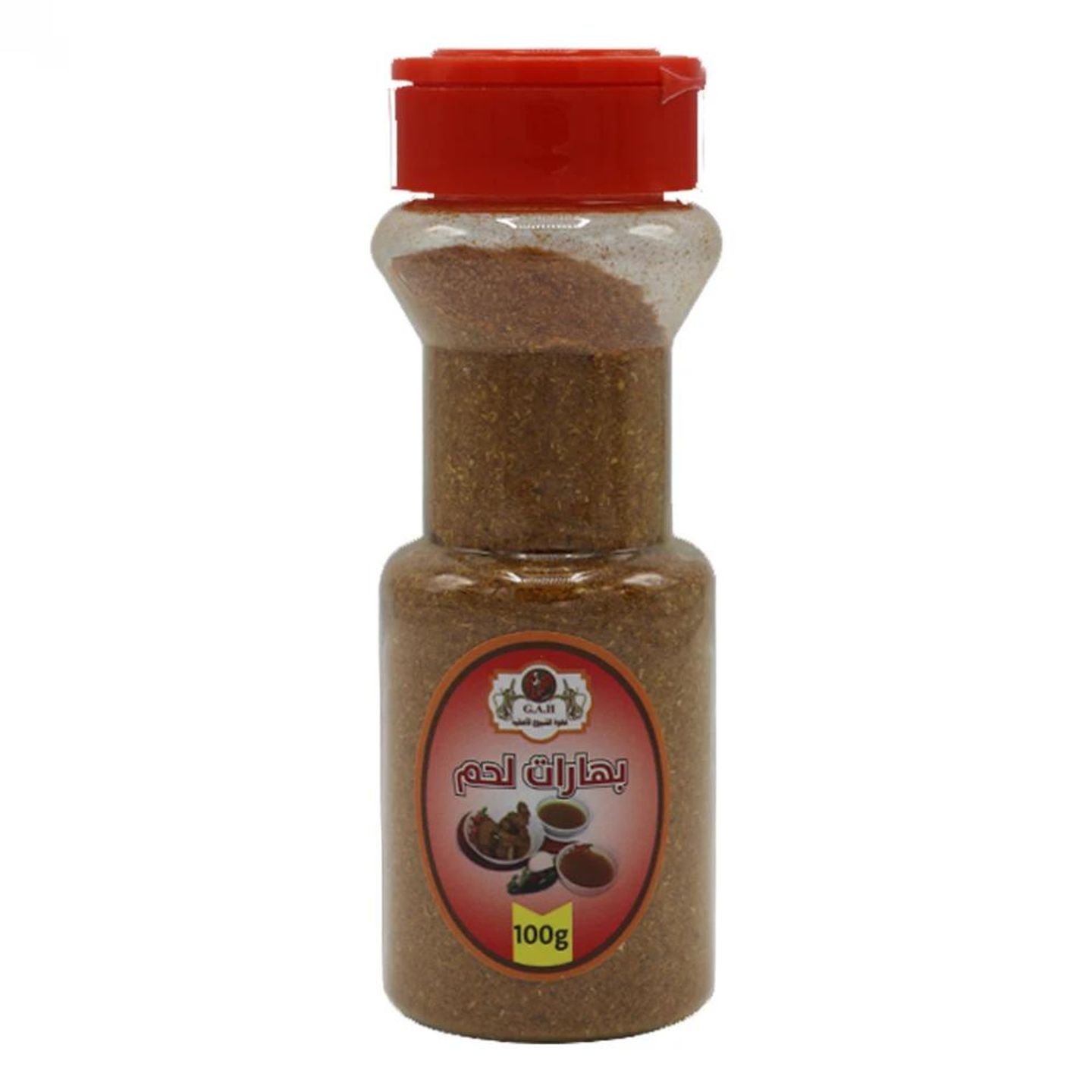 Meat Spices 100g