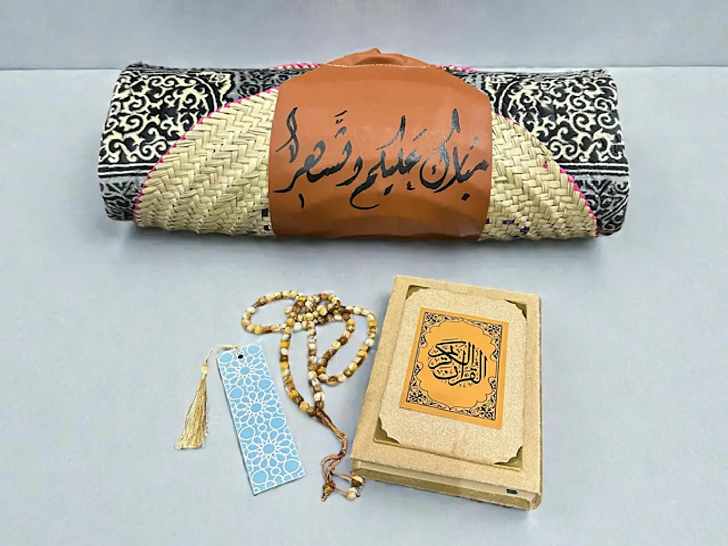 هدية رمضانية ٥