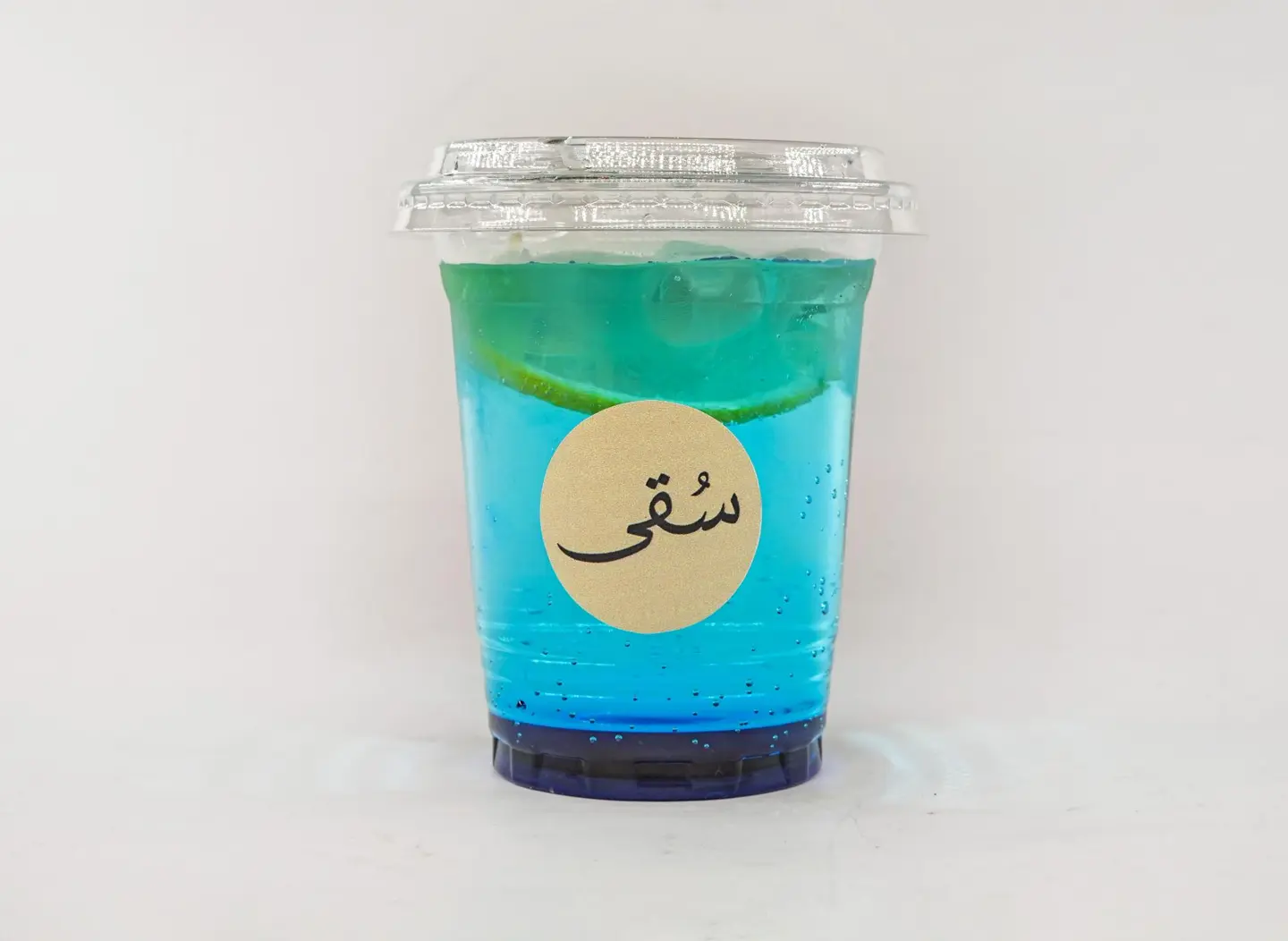 موهيتو بلو بيري