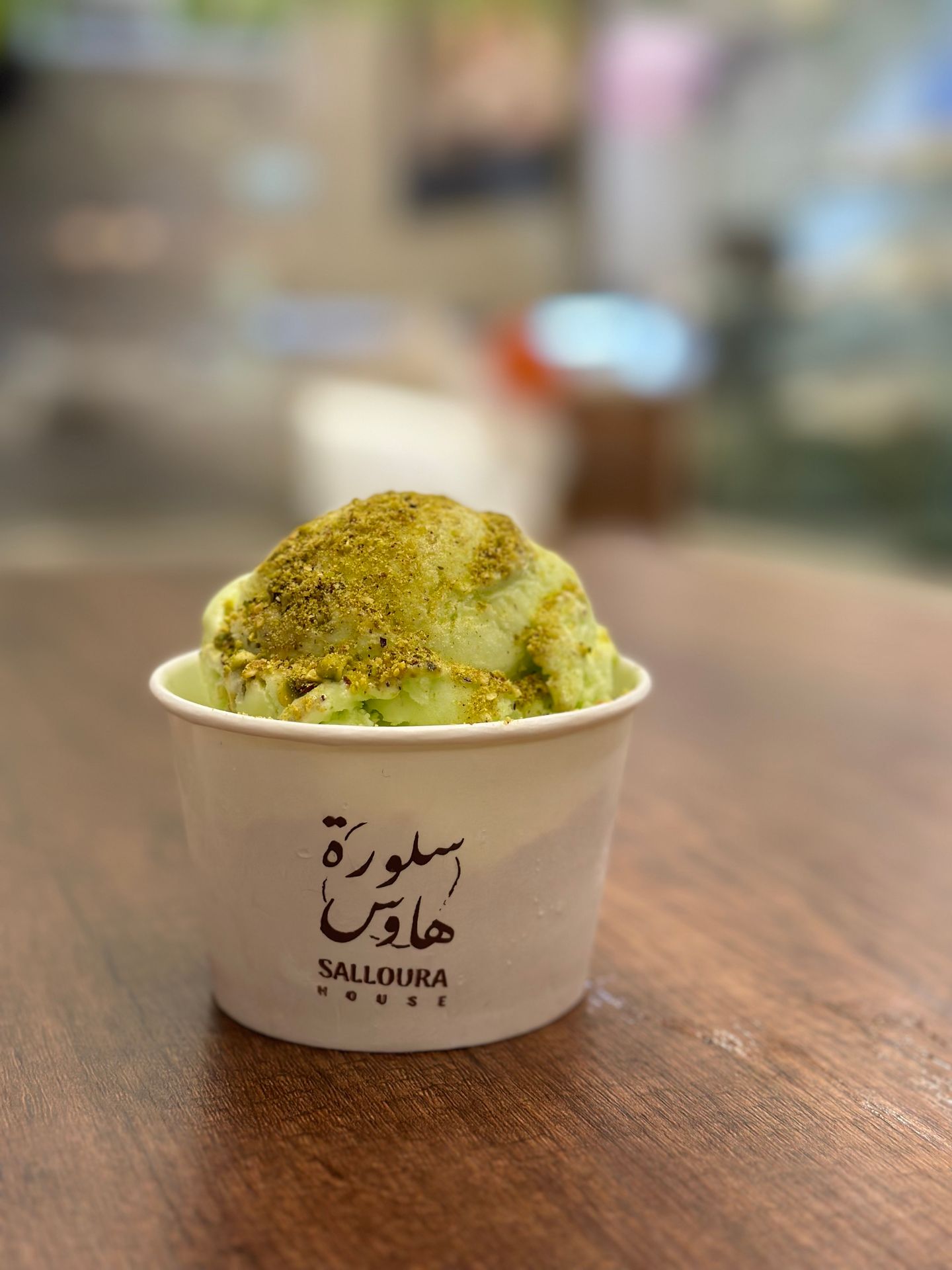Pistachio Ice Cream