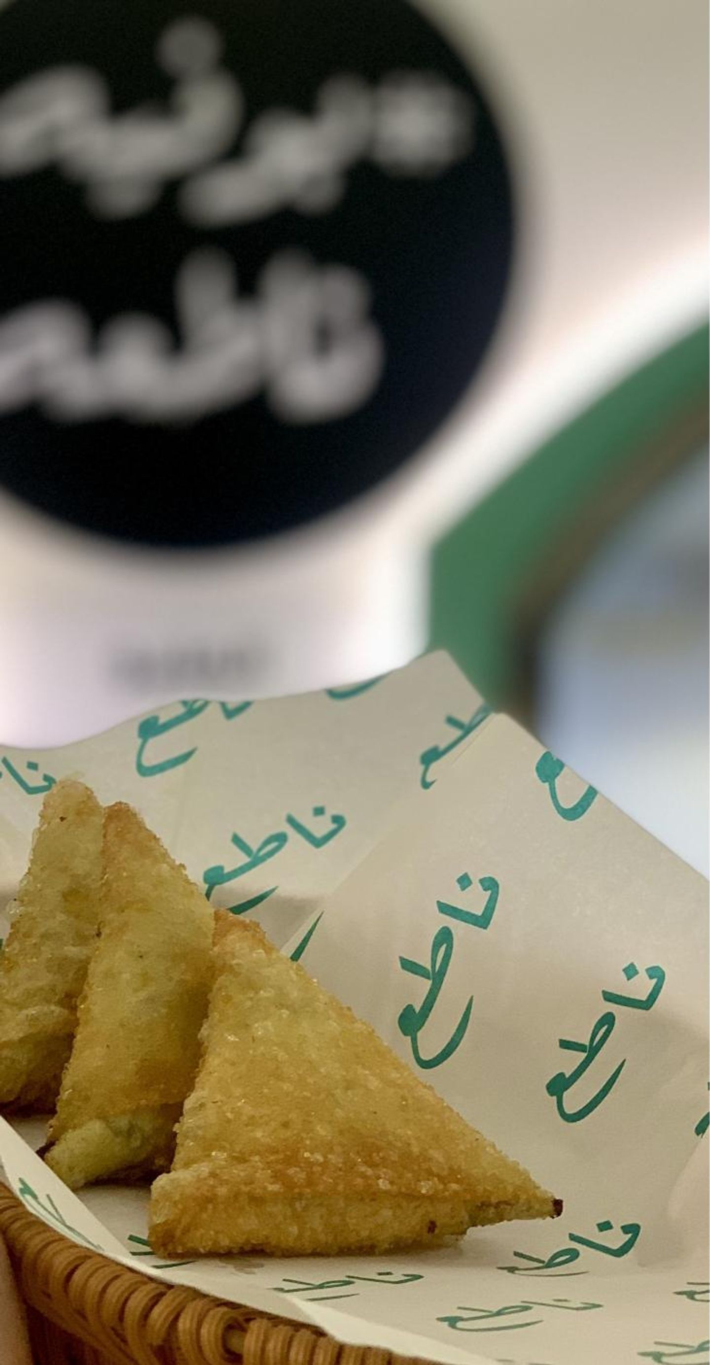 Meat Sambosa