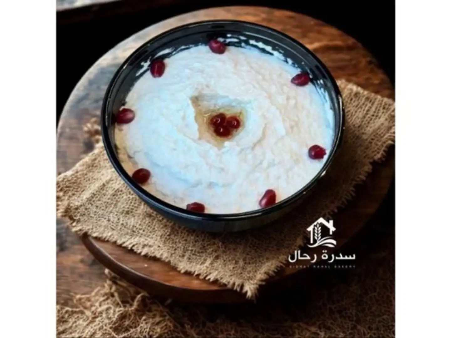 Mutabbal Tahini