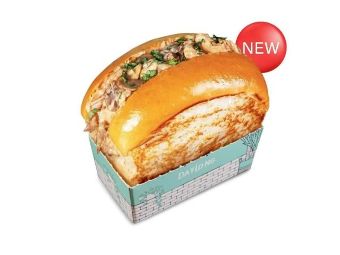 تشكن بيكاتا