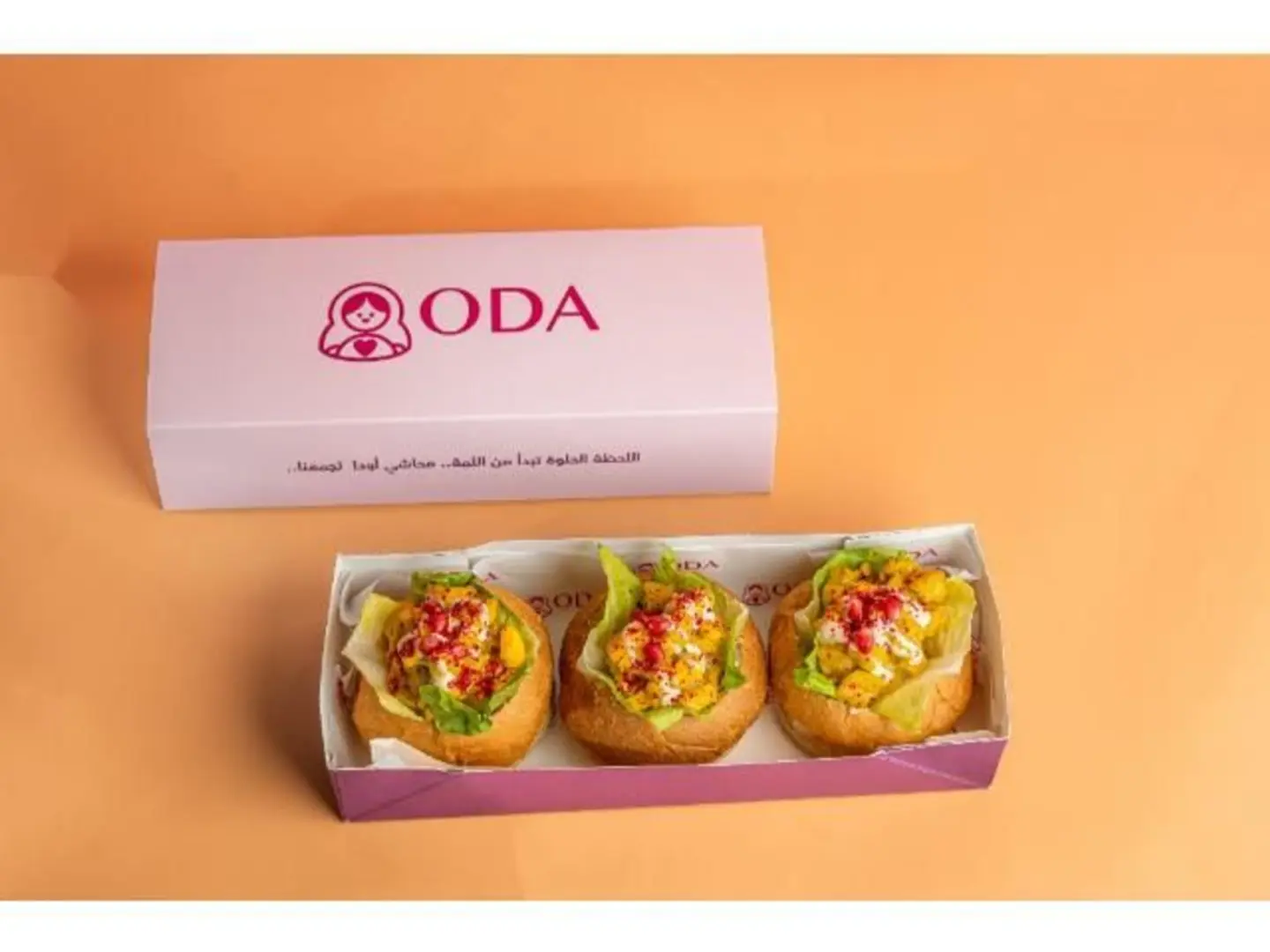 كودوه – صغير