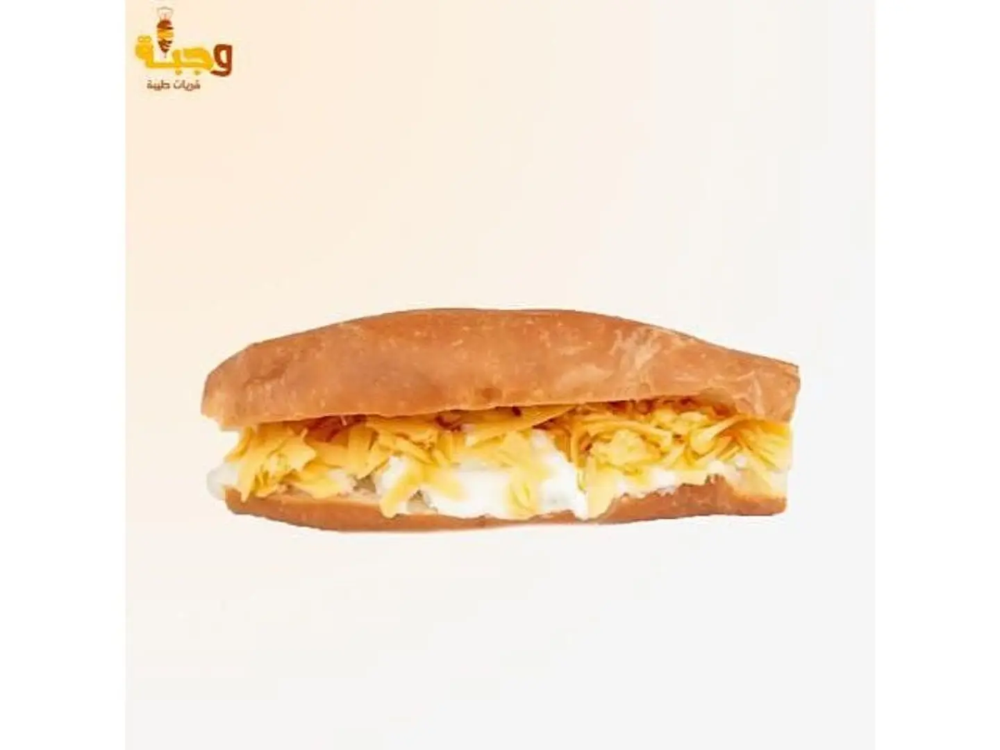 Double Cheese
