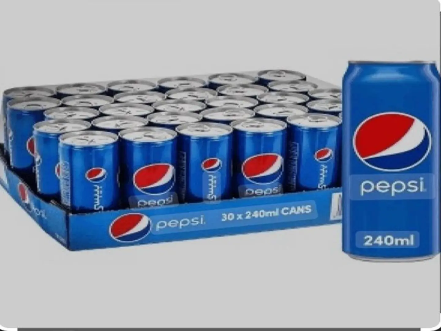 بيبسي