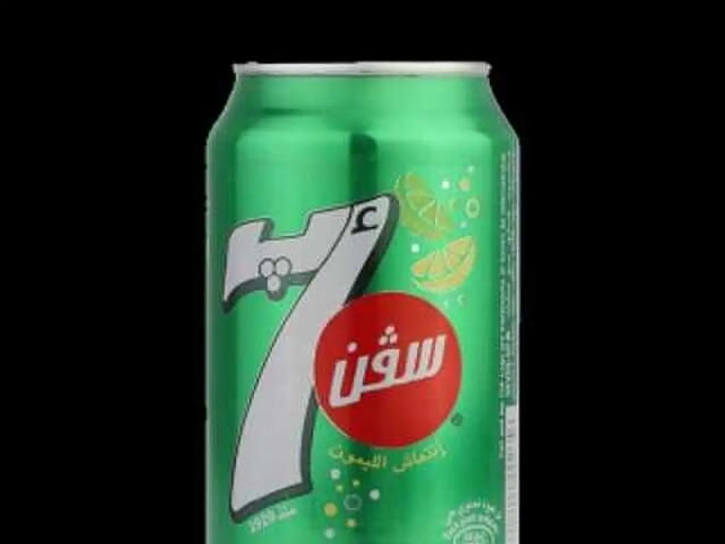 سفن اب عادي علبة