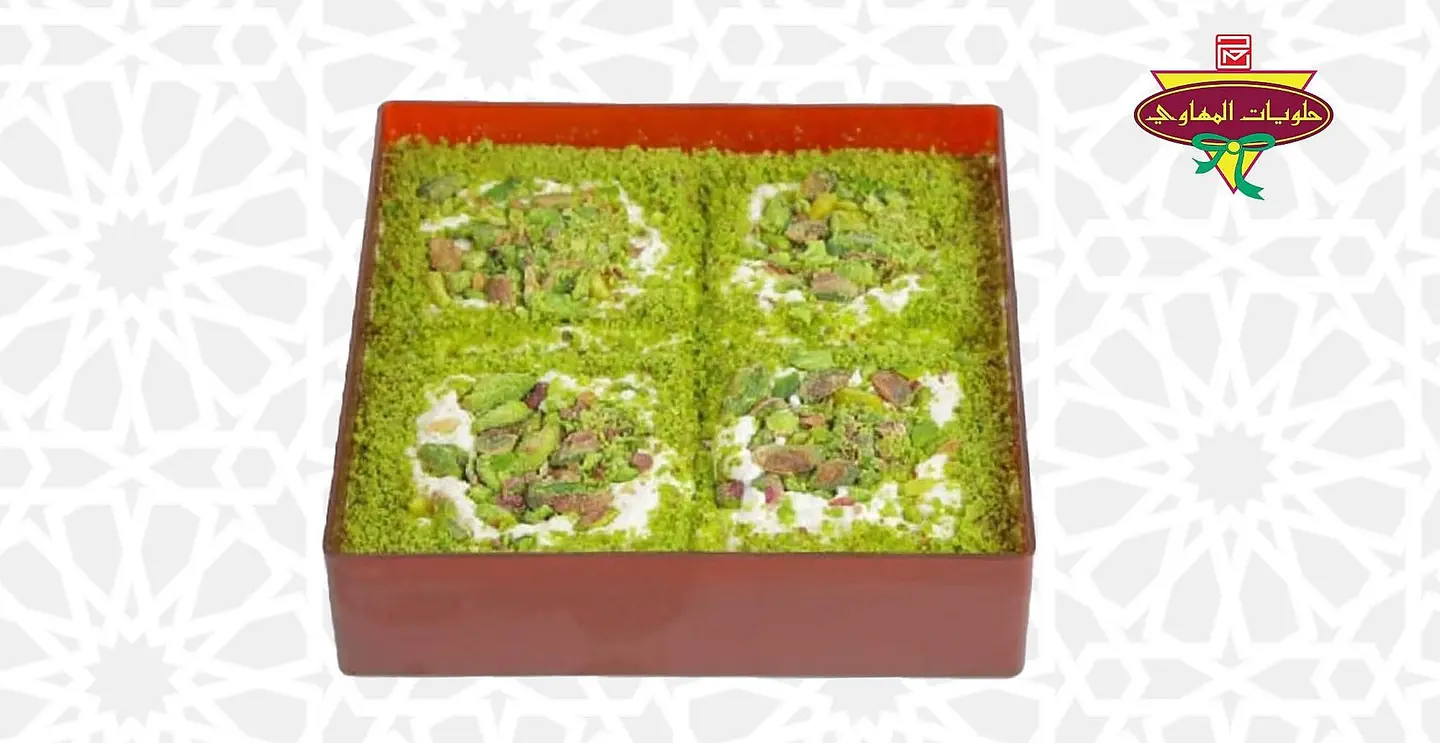 حلاوة الجبن مد عبوة صغيرة