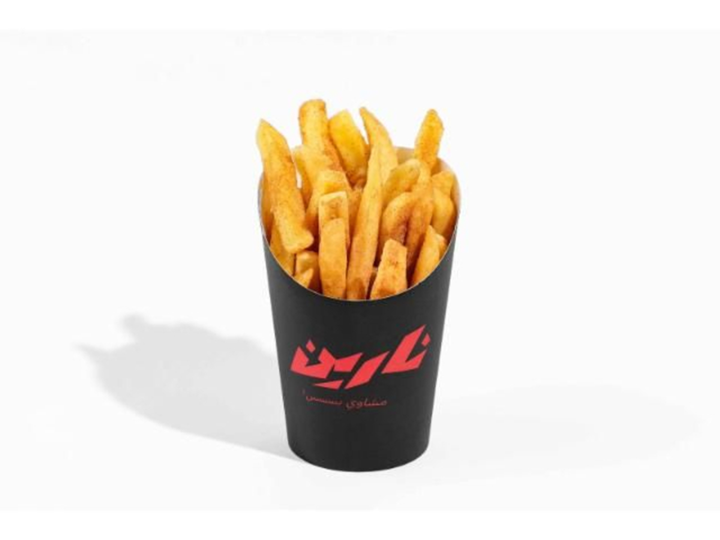 بطاطس مقلية