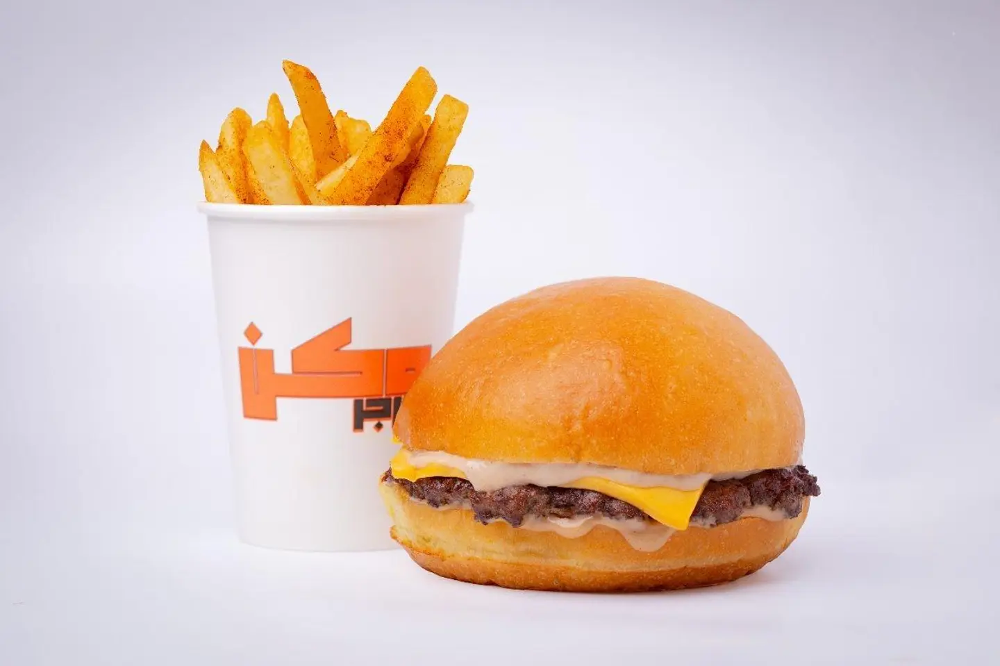 كلاسيك برجر مع بطاطس