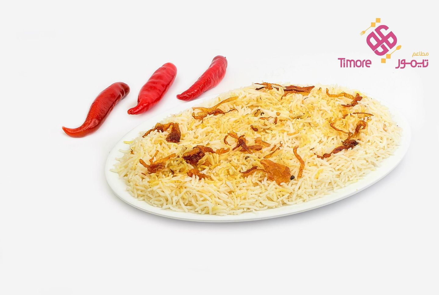 أرز شعبي