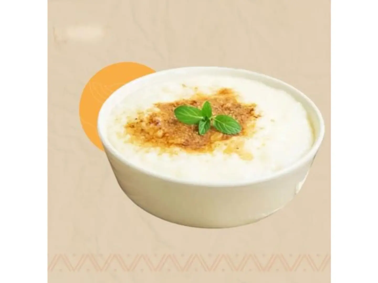 مهلبية