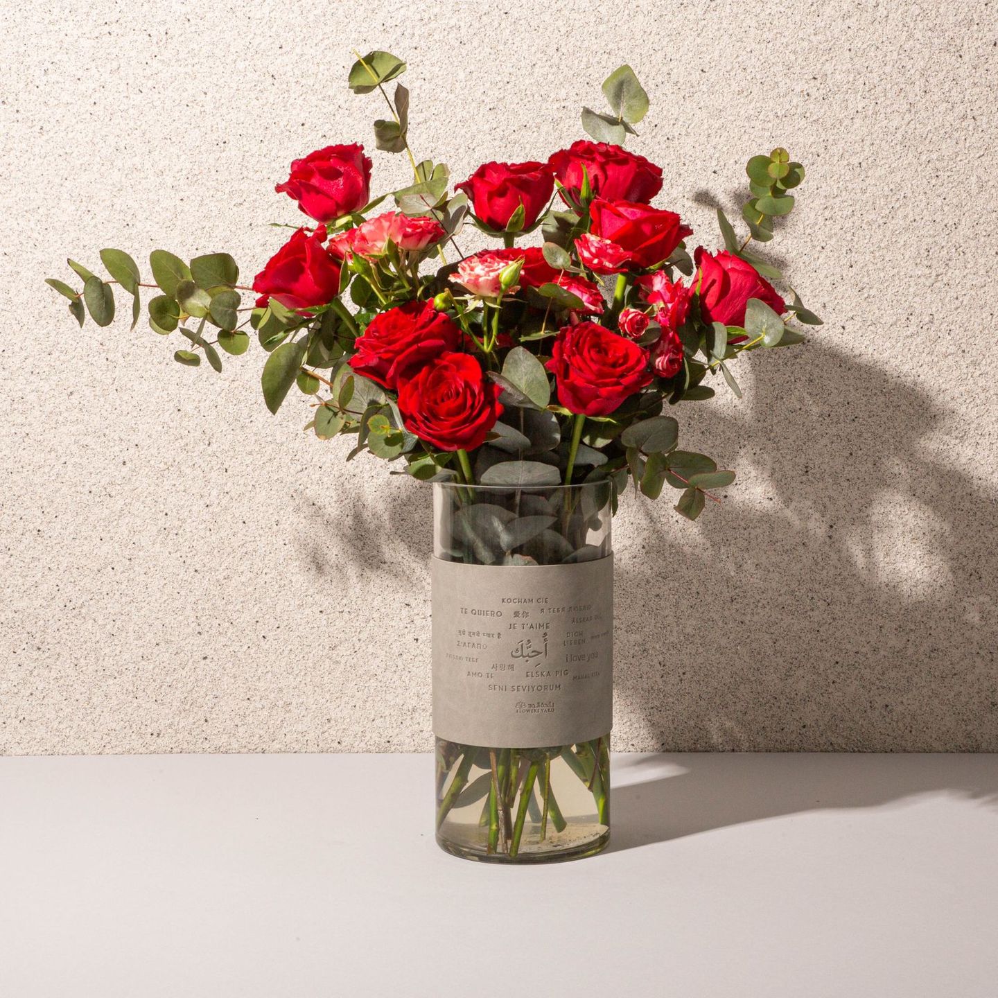 I Love You In All Languages ​​Vase
