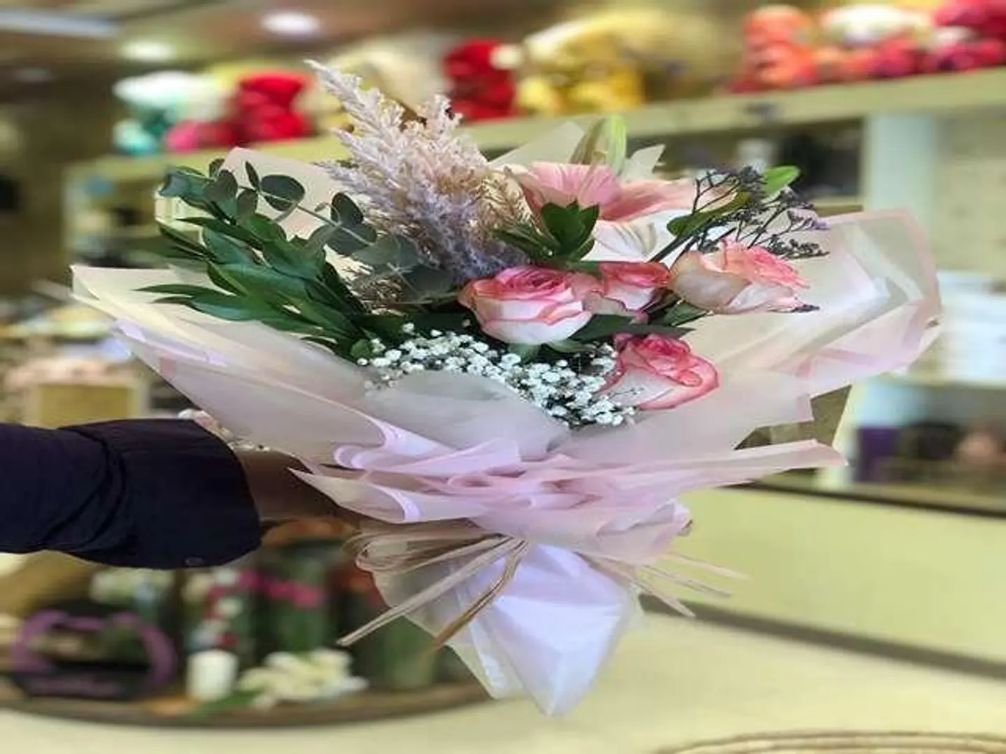 باقه جمال البنك