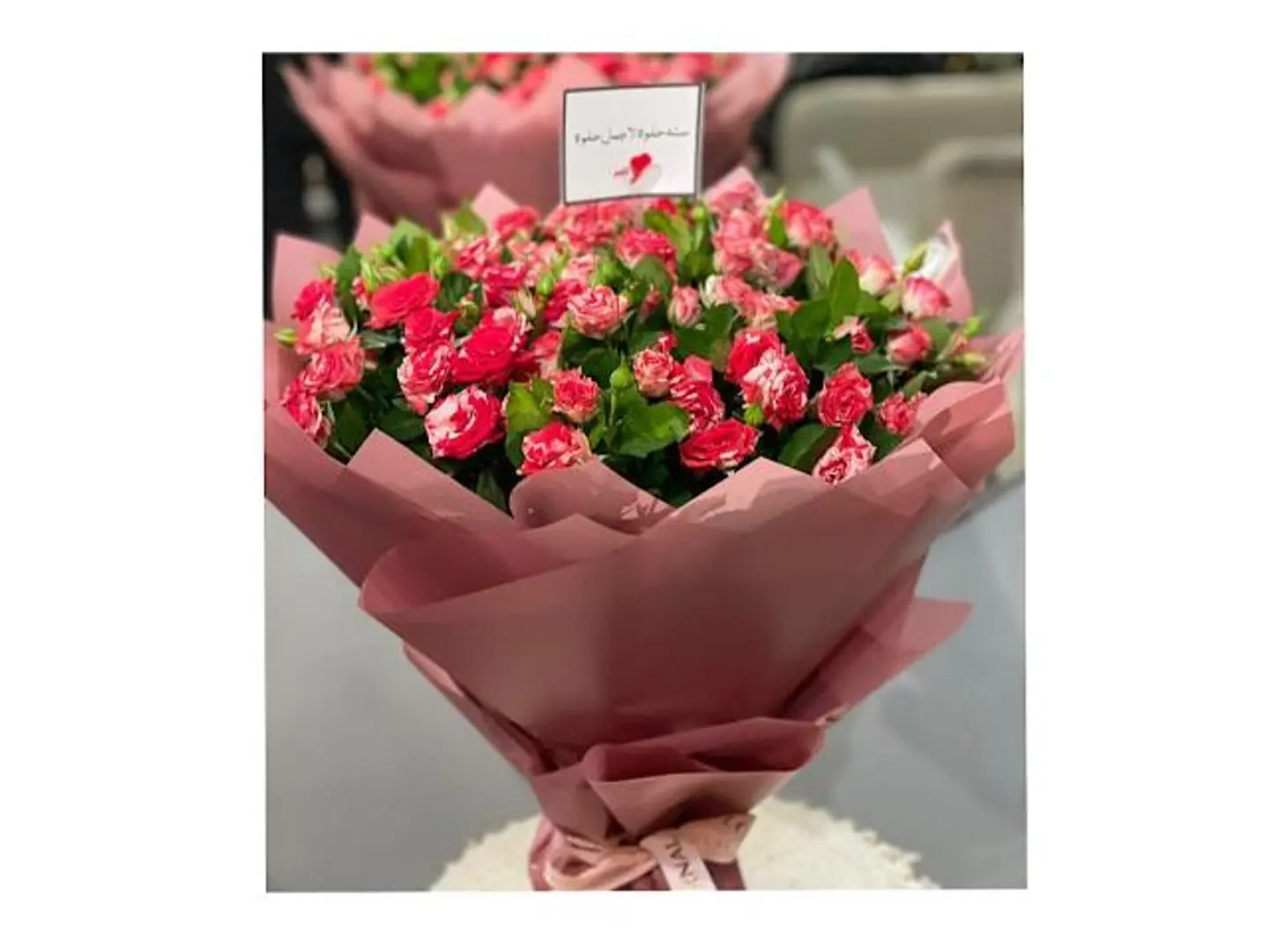Baby Rose Pink Bouquet