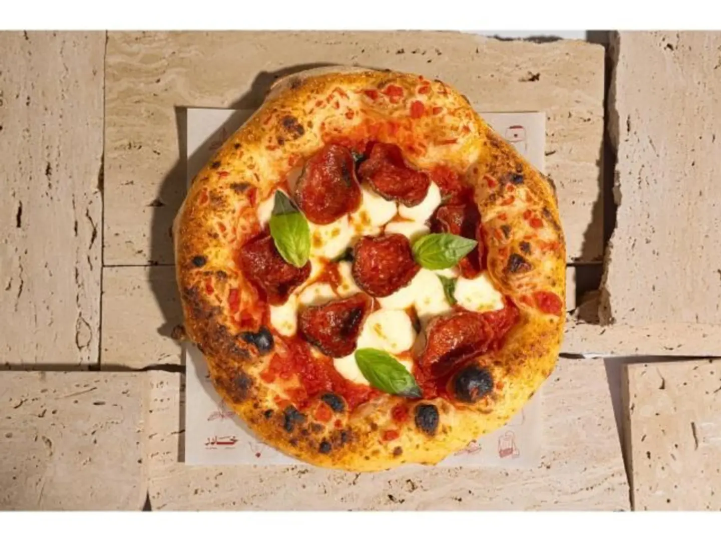 Napoli Pepperoni Pizza