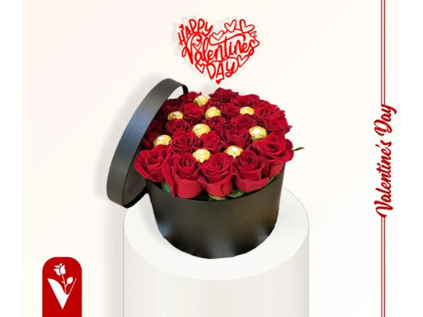 باقة سعادتي أنت