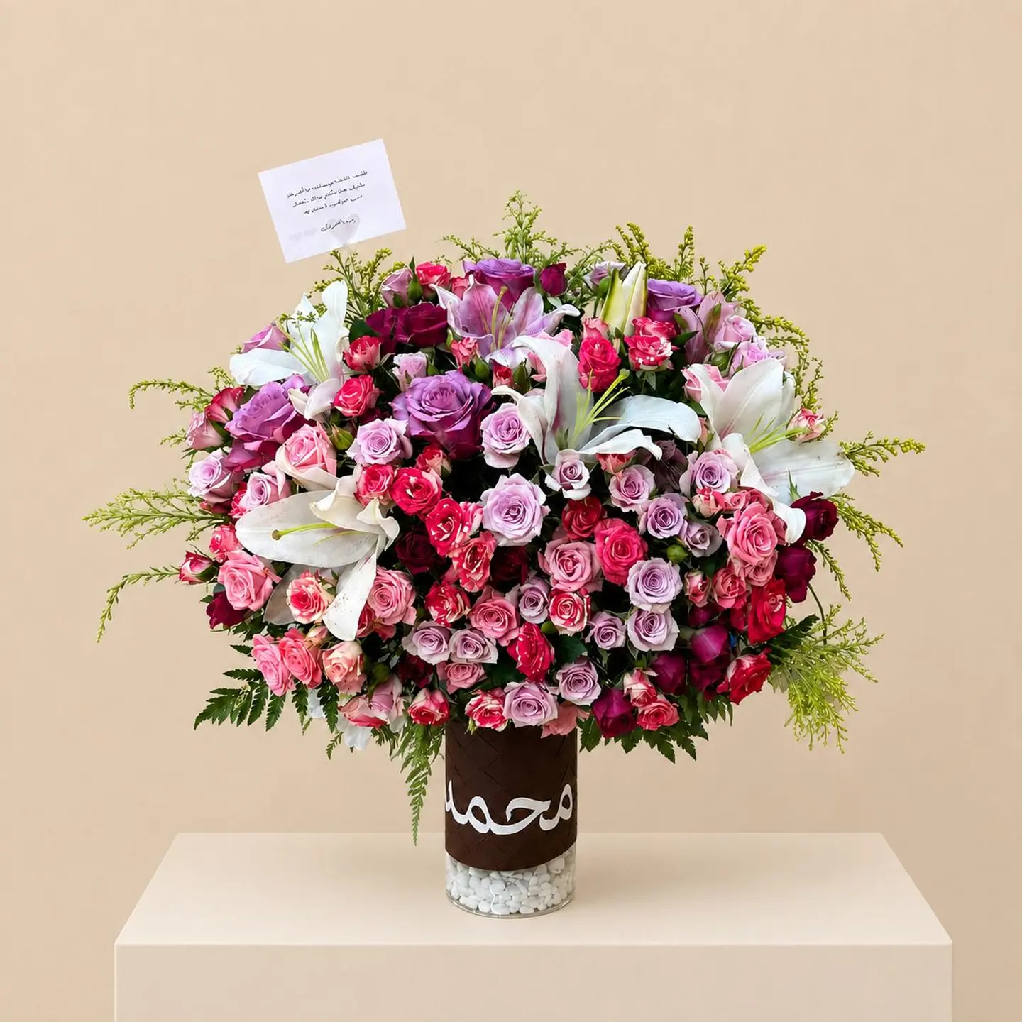 Luxury Love Arrangement