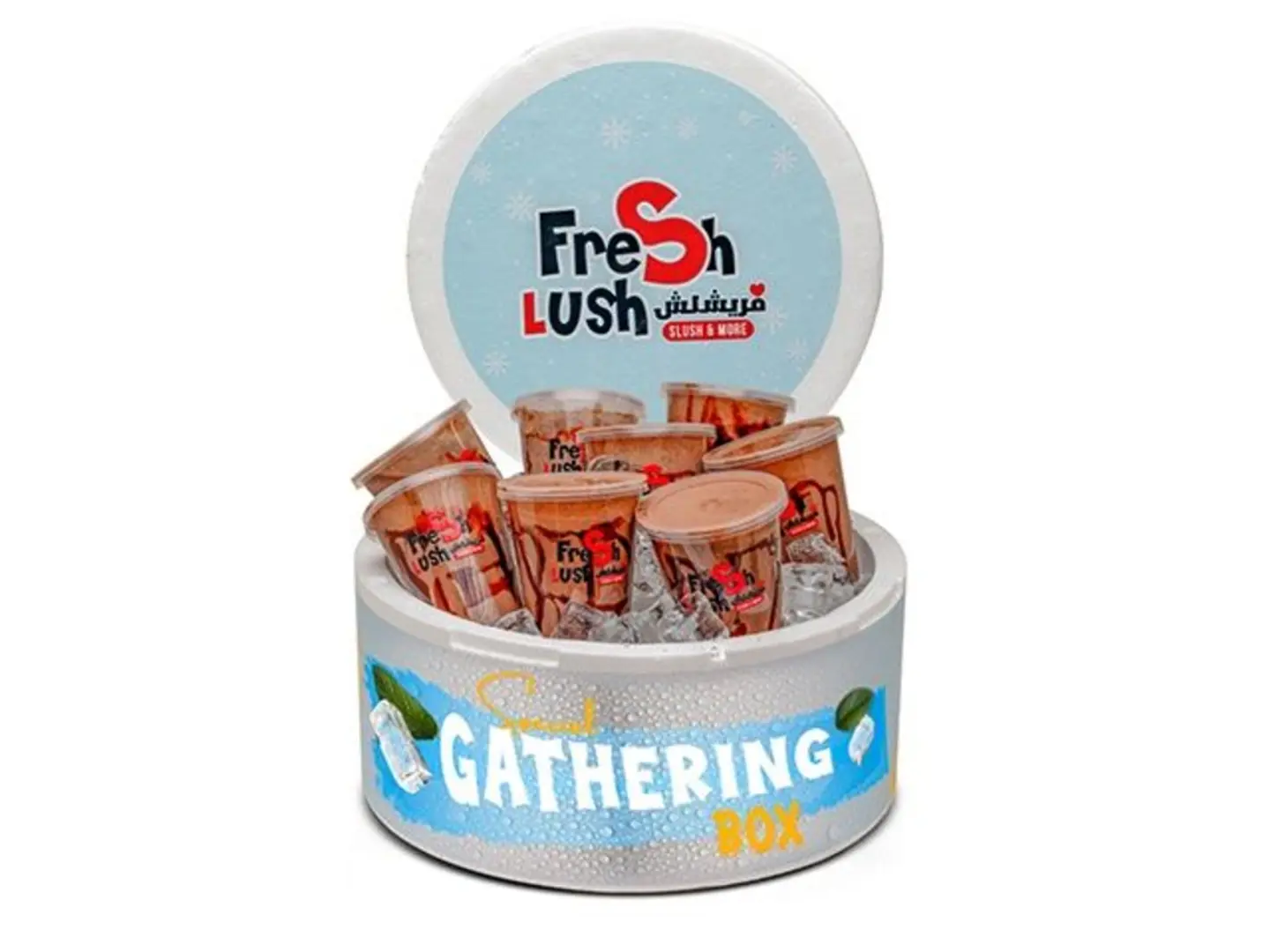 نوتلا فراب بوكس اللمة 8 حبات