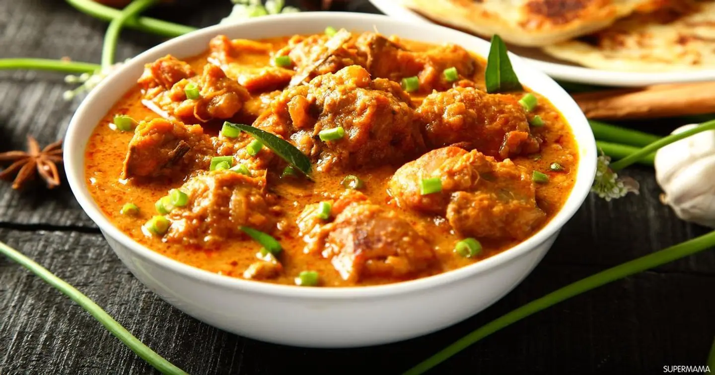 Chichen Korma