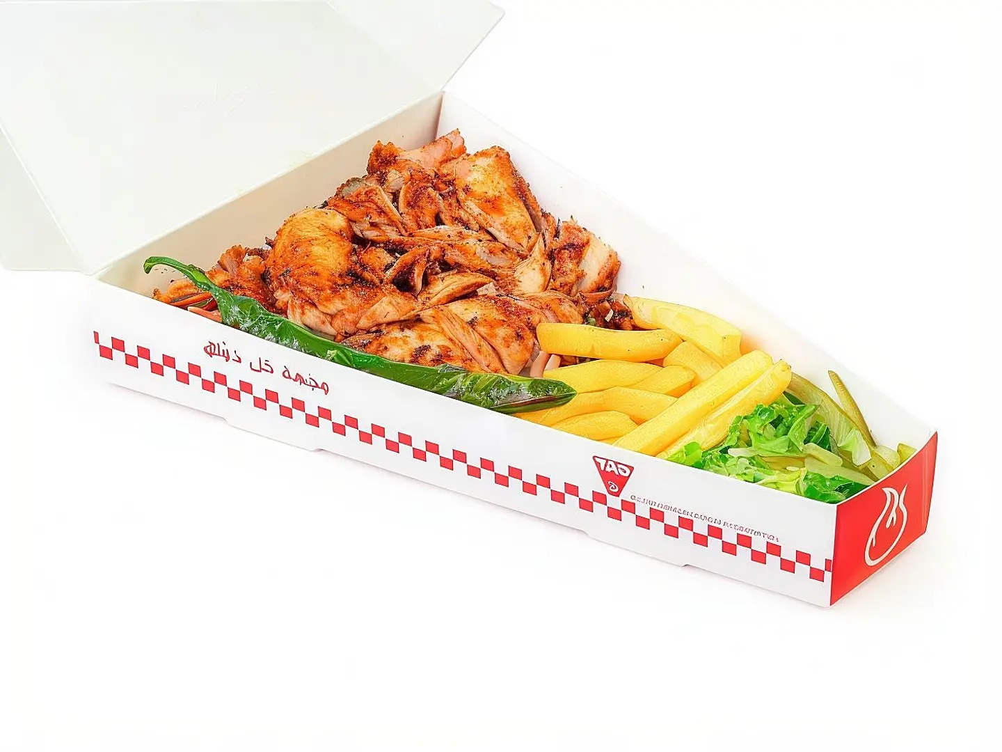 صحن شاورما دجاج