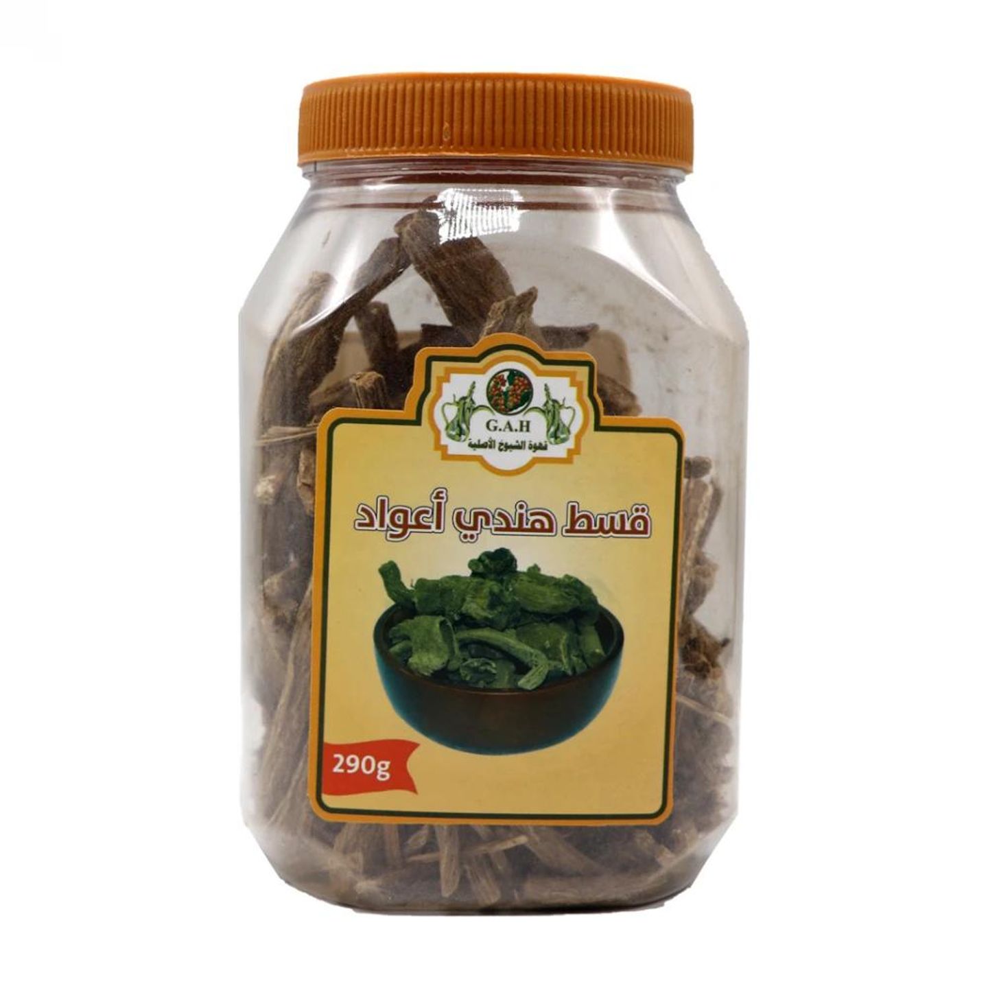 Premium Indian Sticks 290 Egp