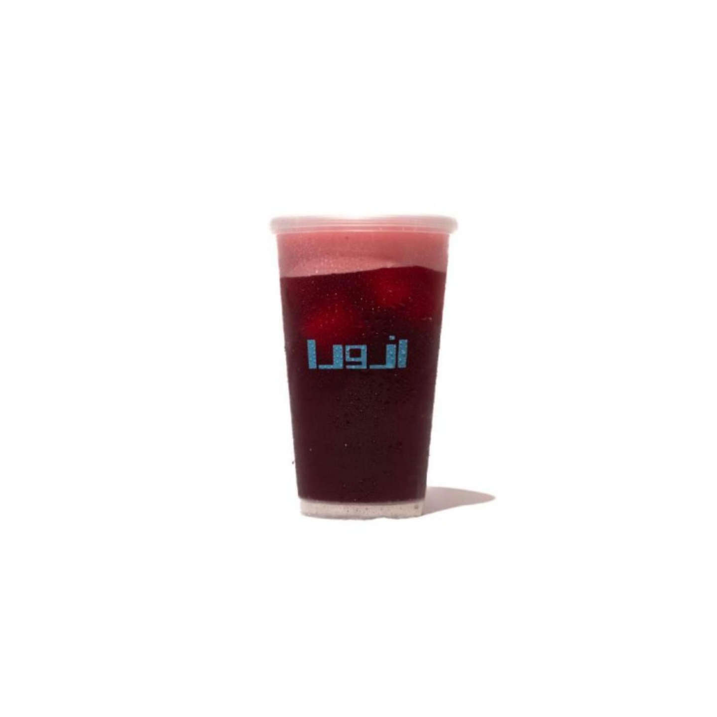 Hibiscus