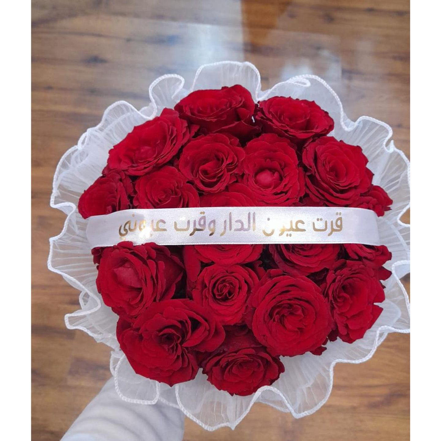 فلوري 2