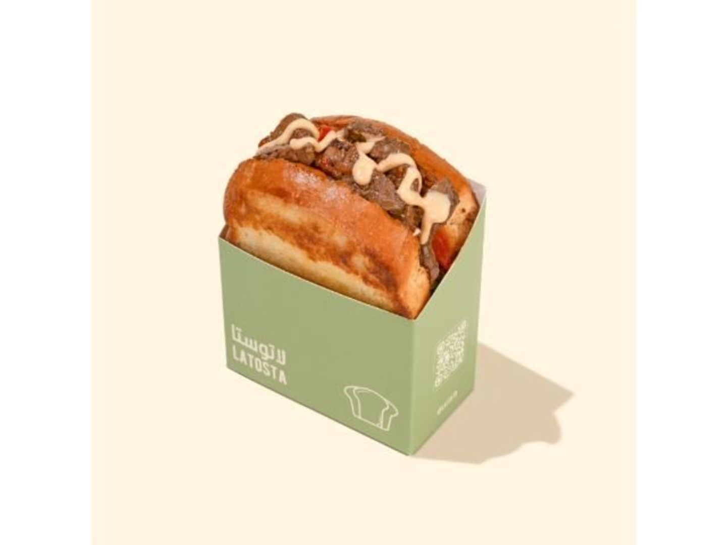 Majnona Liver Sandwich