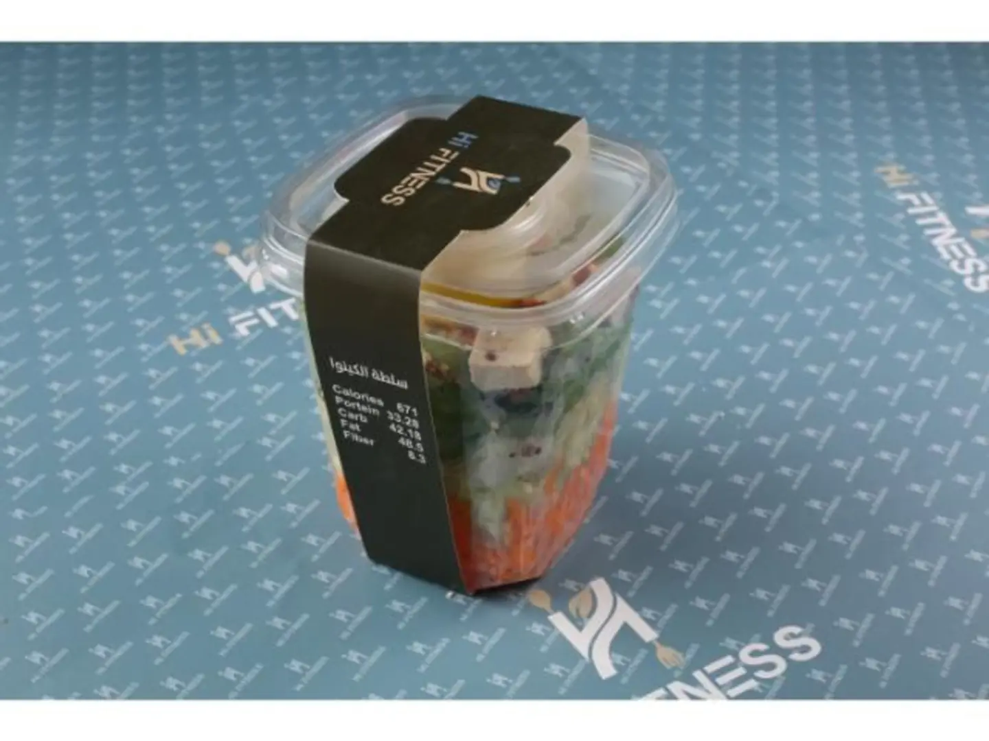 سلطة كينوا بالدجاج