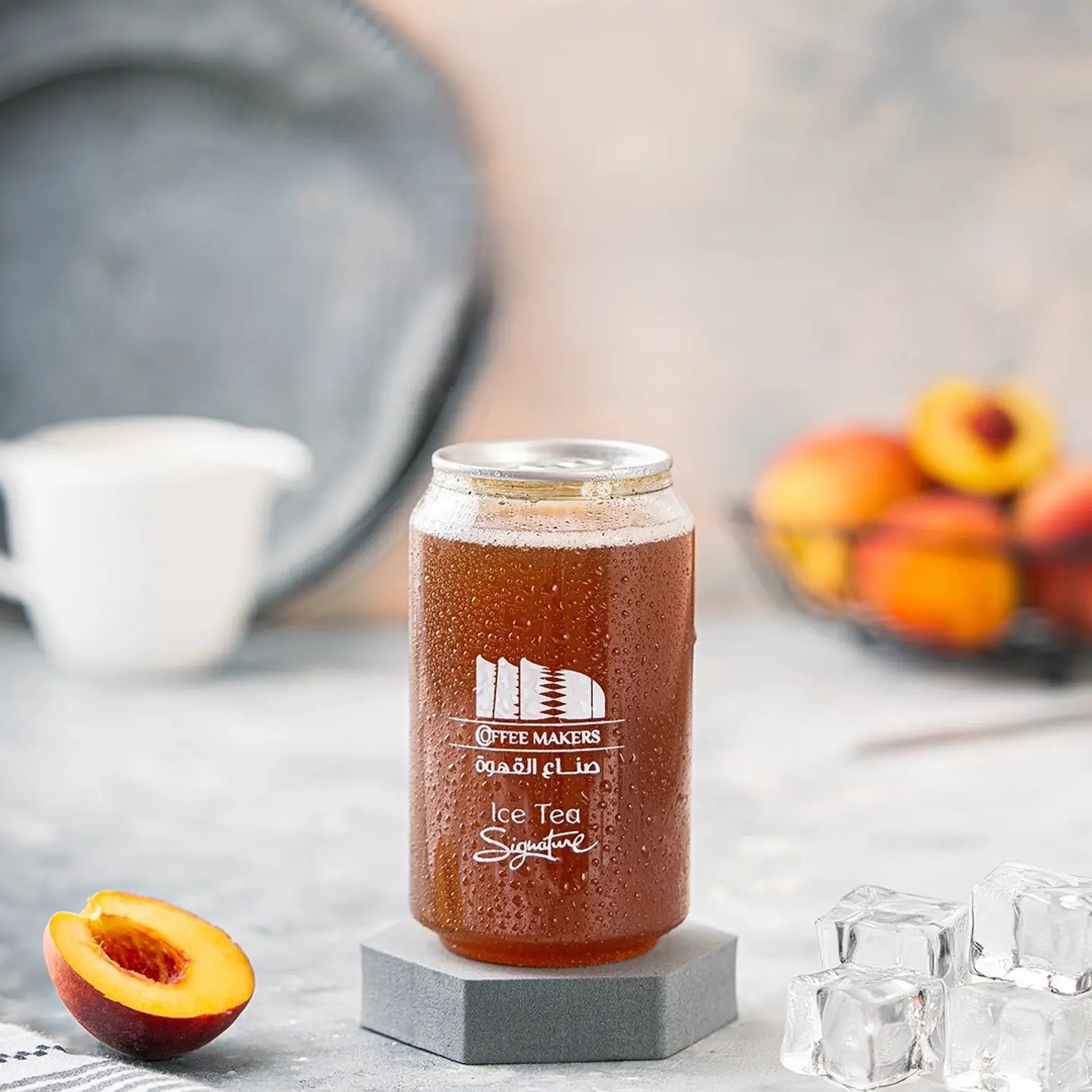 Signature Iced Tea