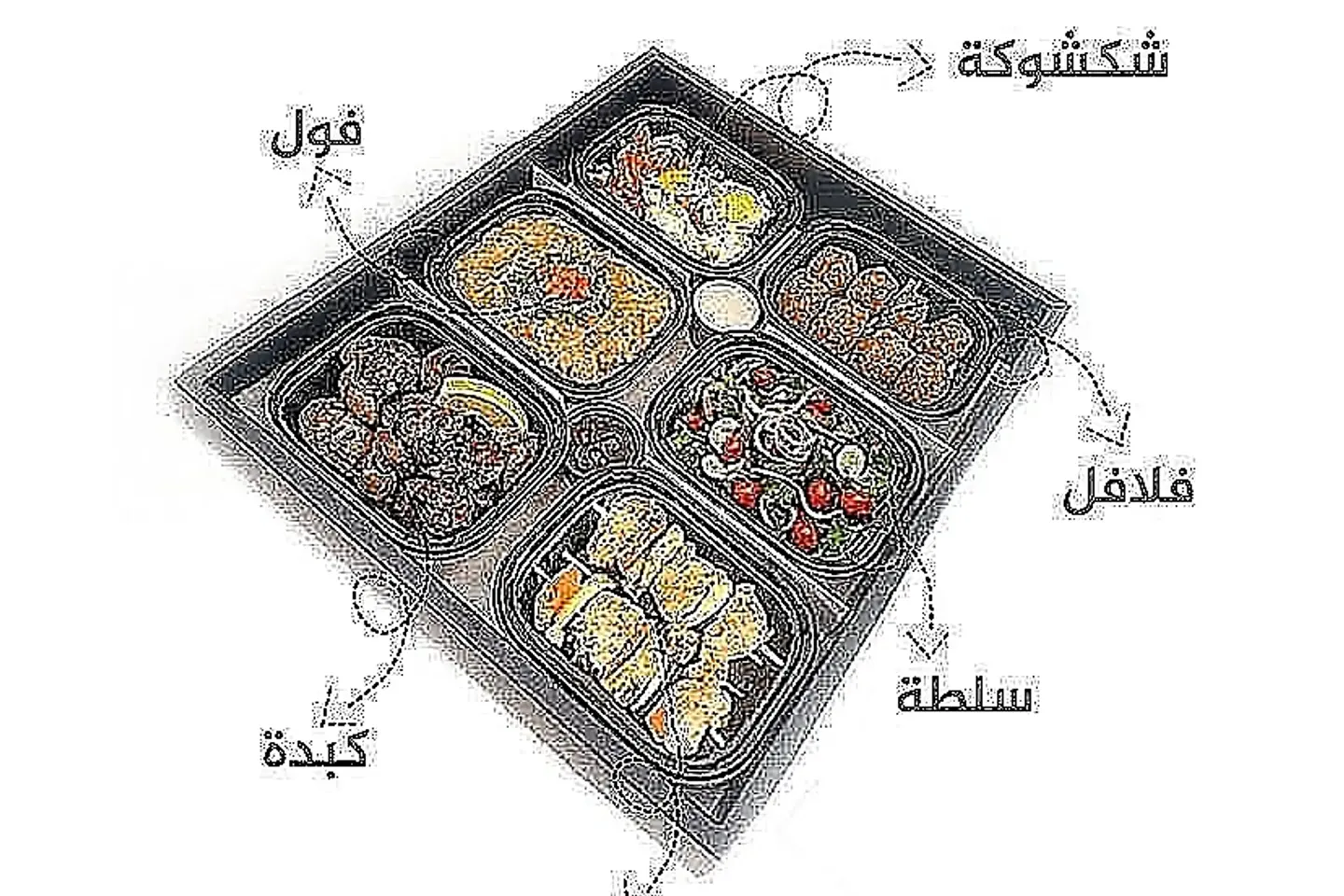 بكج فطور 5 اصناف