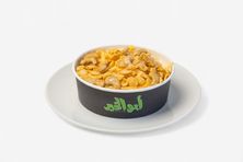عريكة ابو الخير ــ كبير