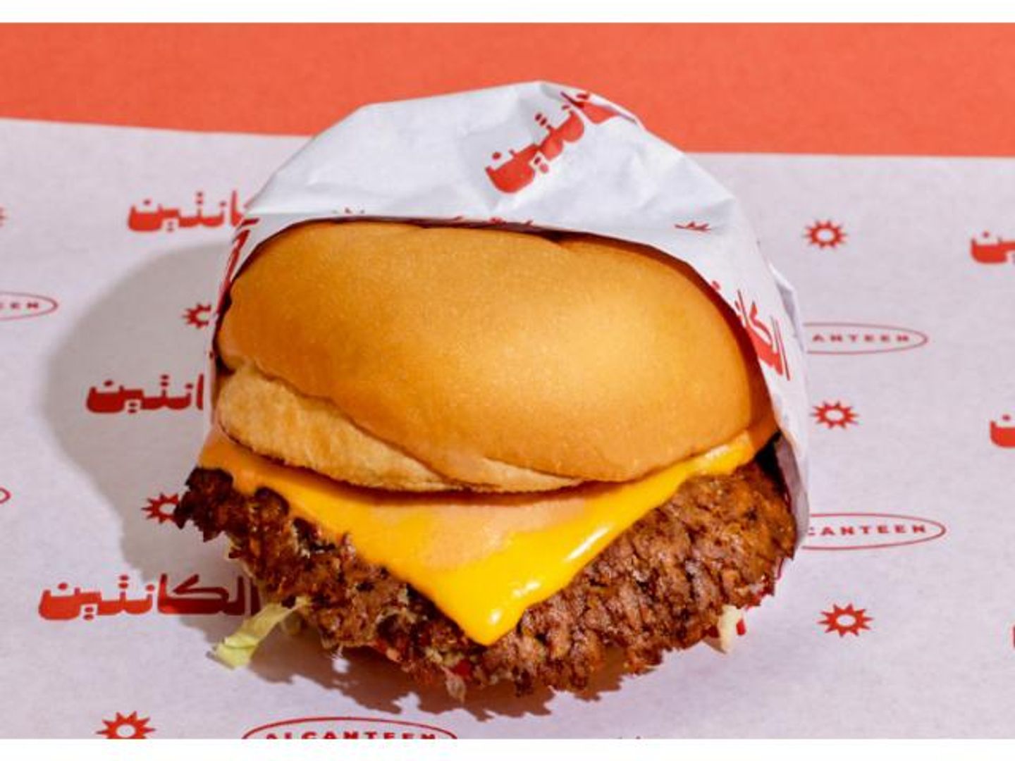 Beef Burger