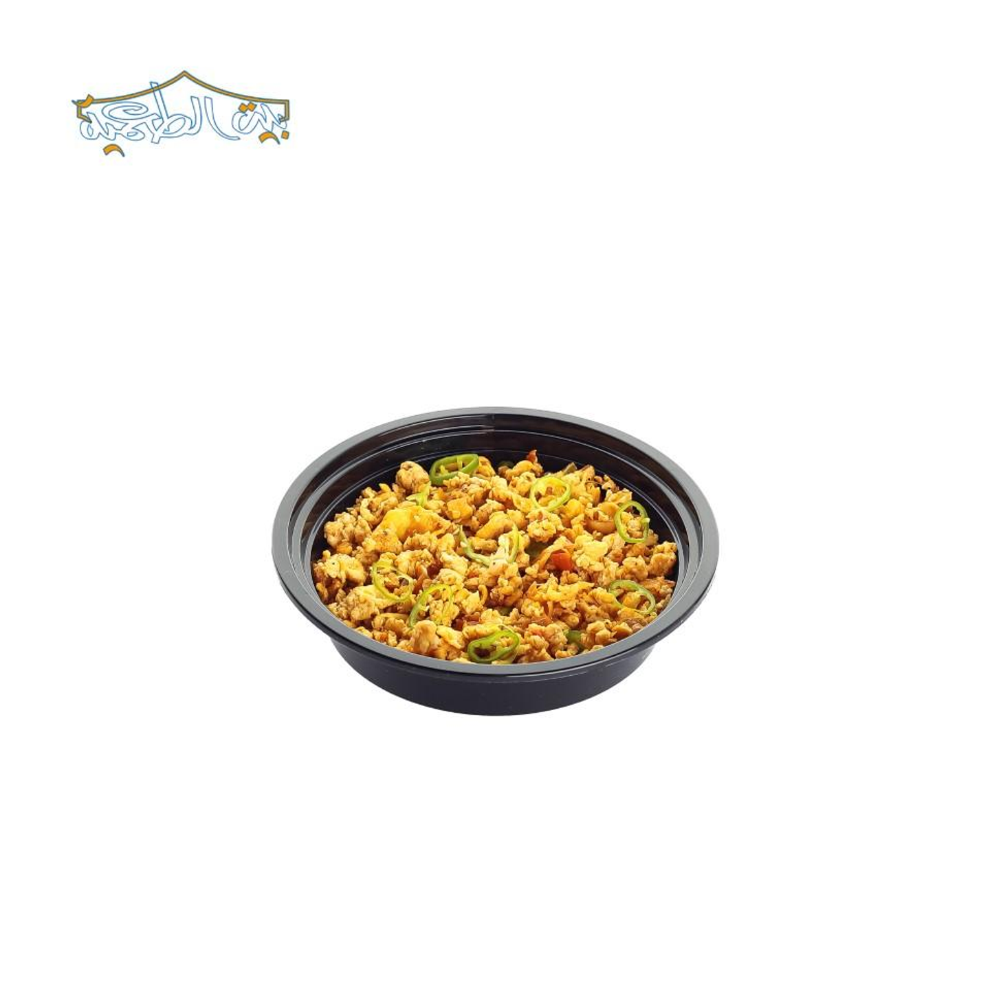 صحن شكشوكة صغير