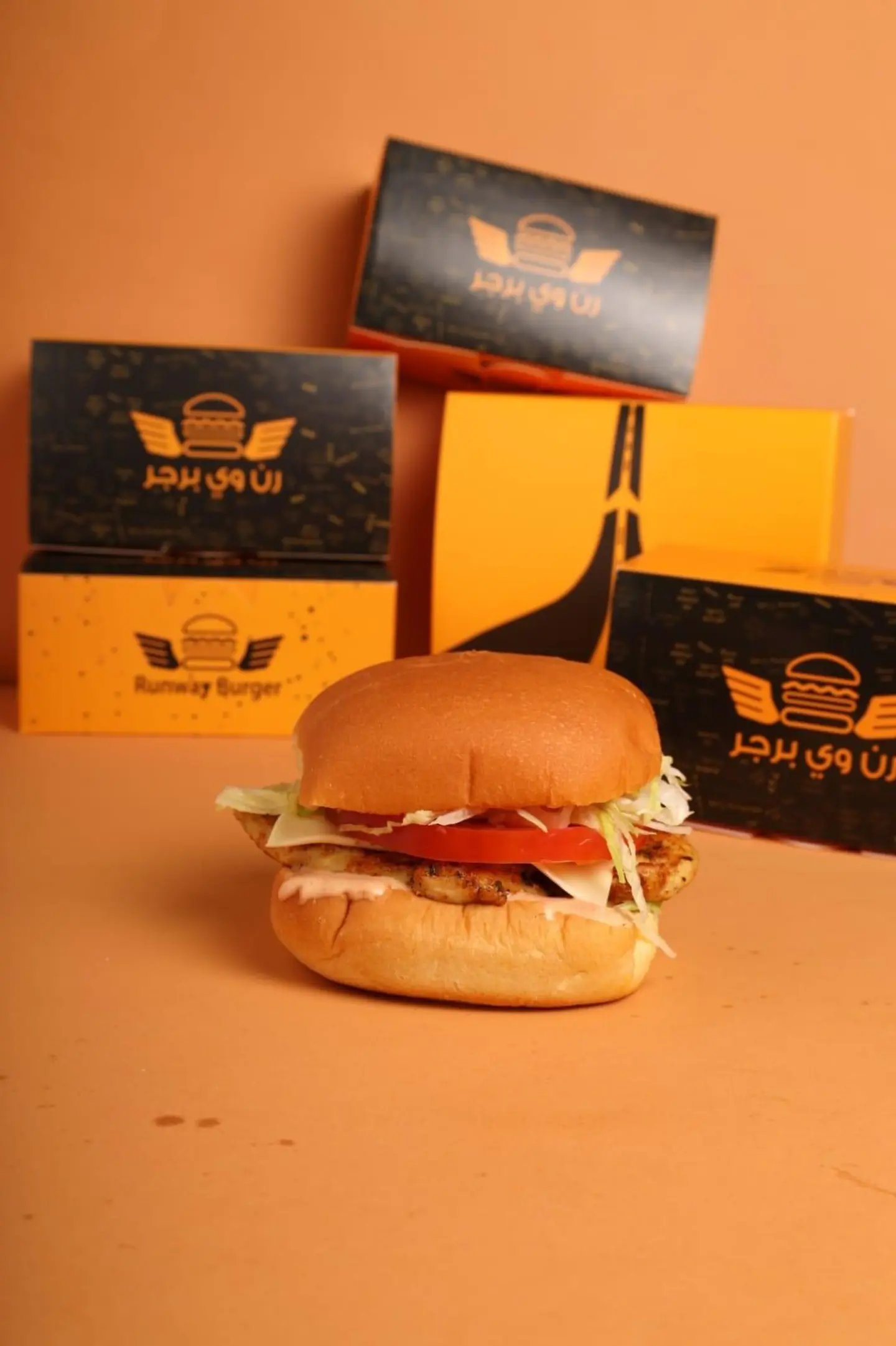 Burger 319