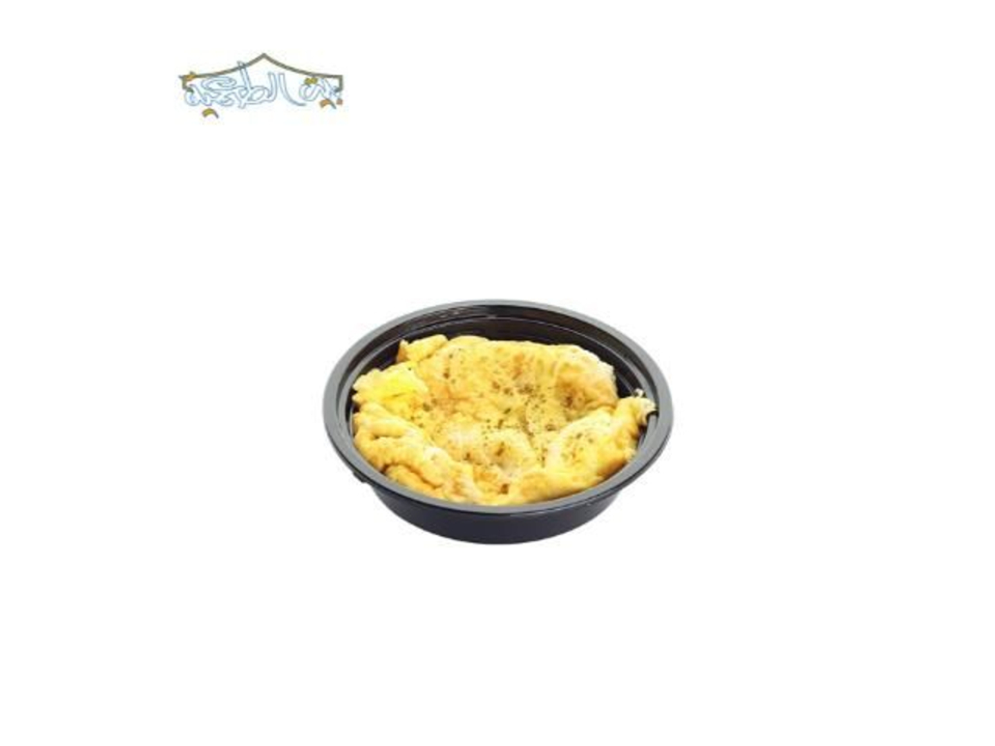 Small Omelet Plate