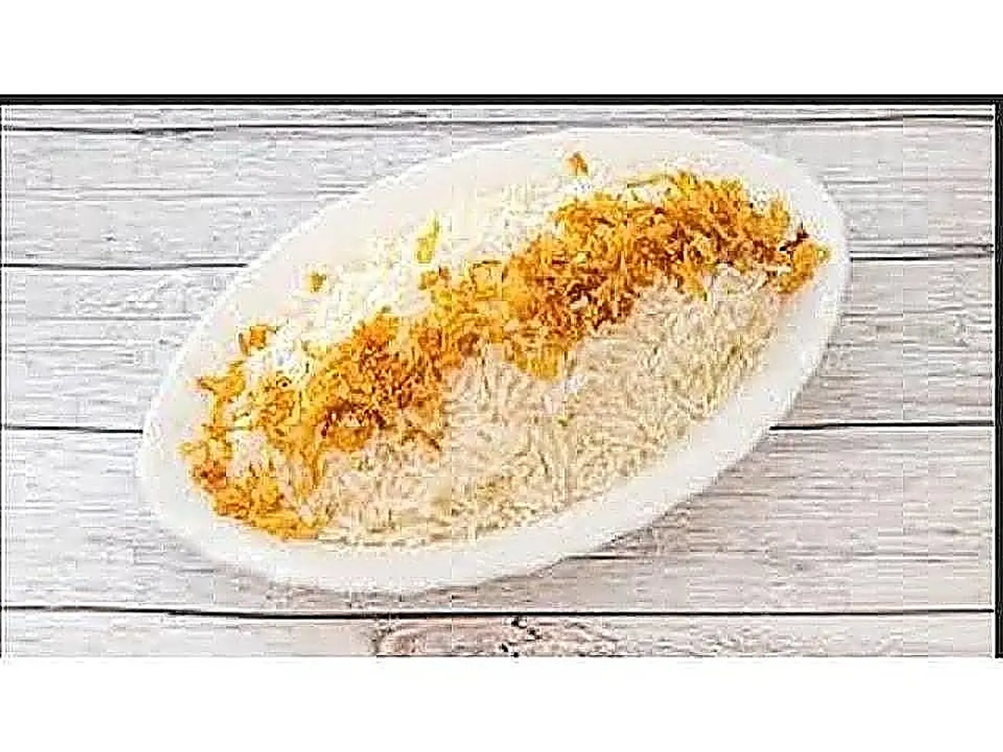 أرز
