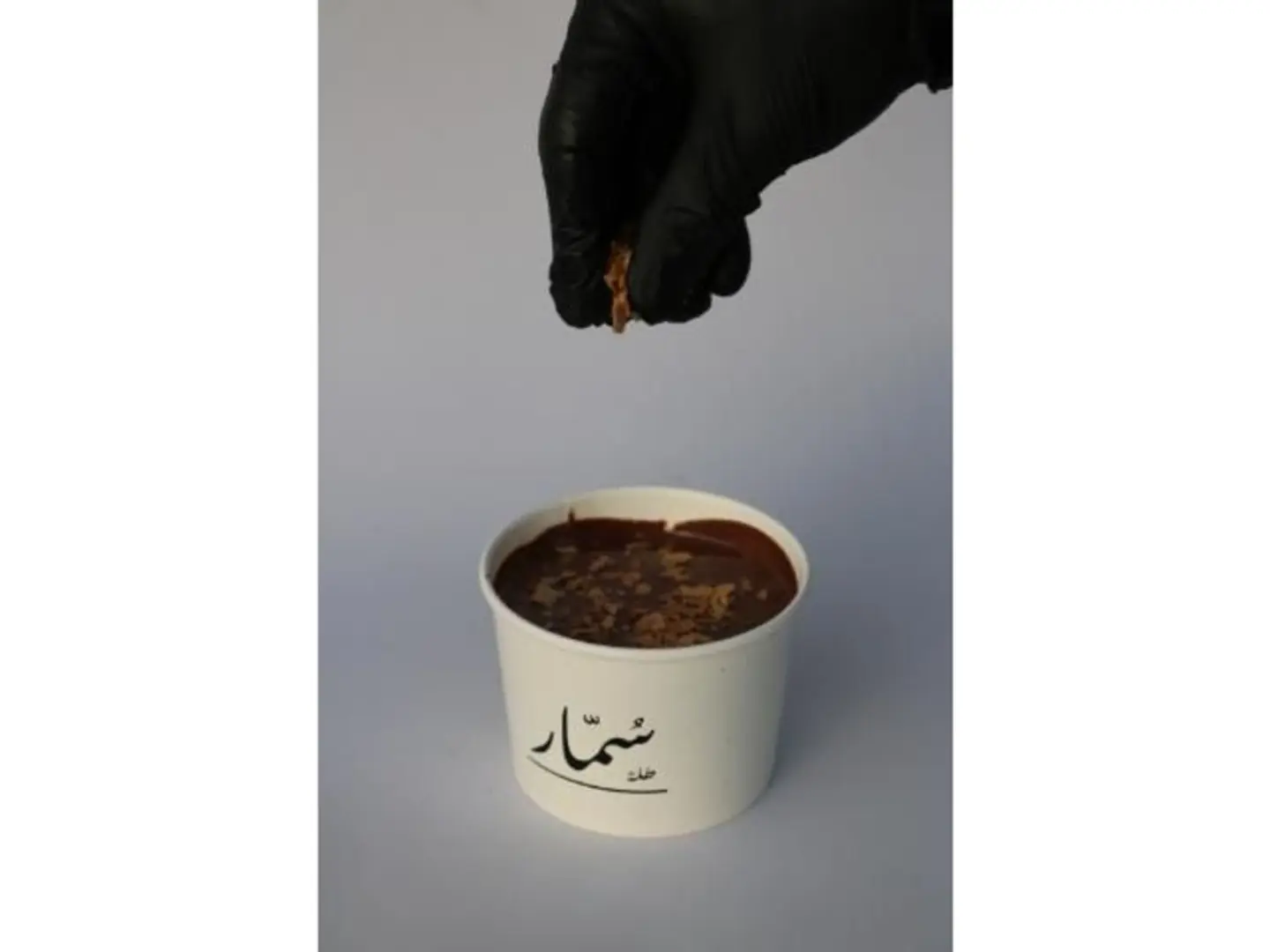 بودنق شوكولاتة