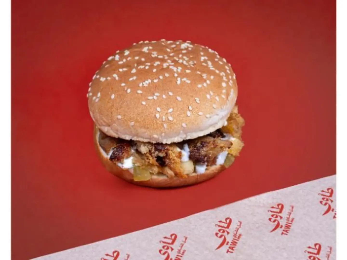 شاورما برجر جامبو