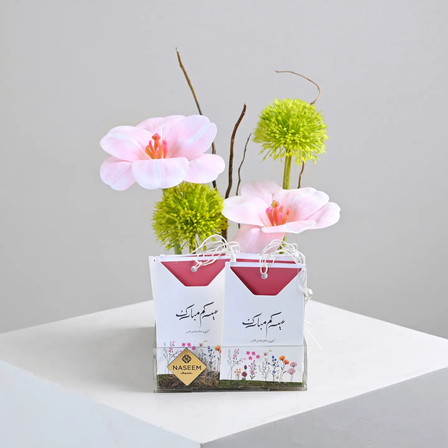 فرحة الأعياد توزيعات أظرف العيديات