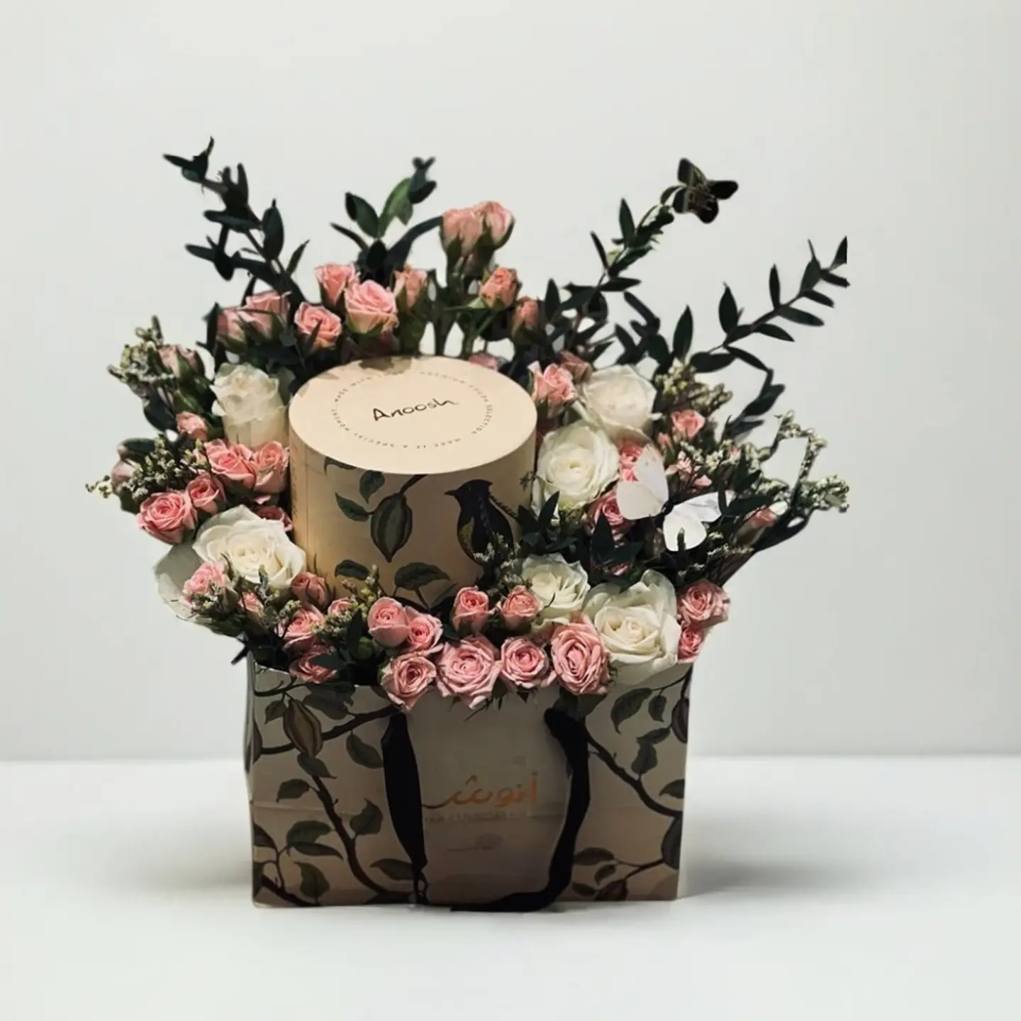 حلاوة انوش ورد بين القلب والنبض مستقرك ومقرك