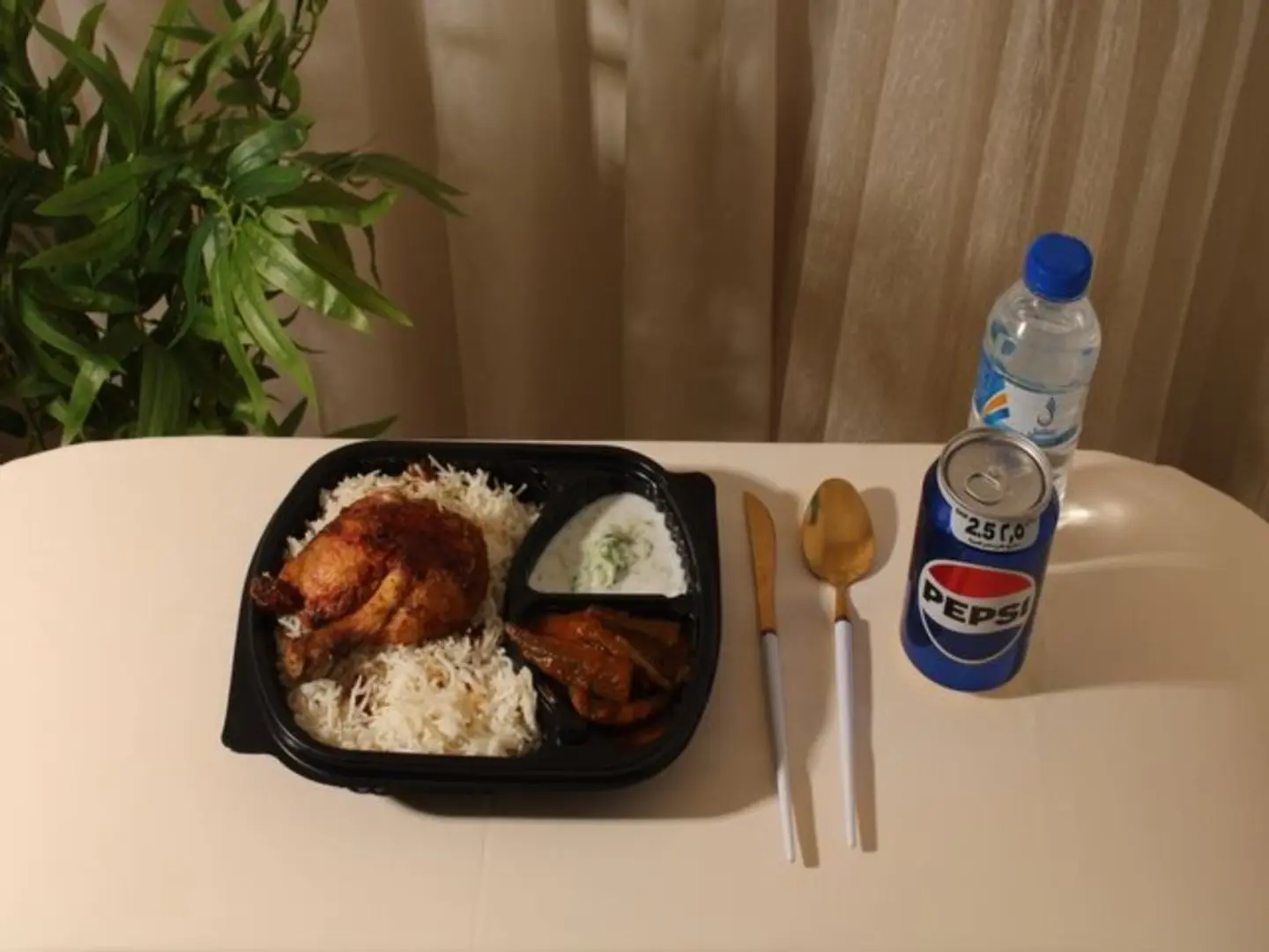 Meal With Okra