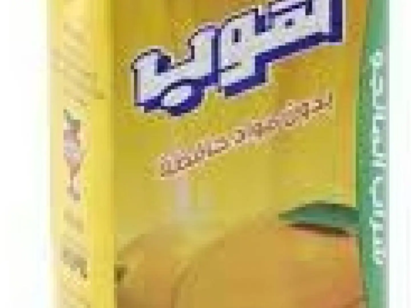 Mango Juse