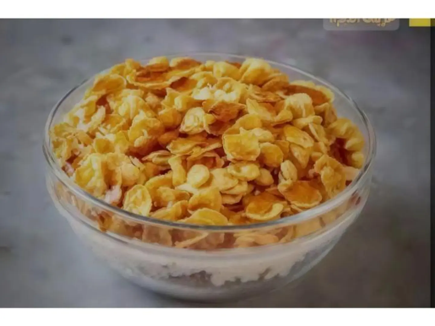 معصوب ملكي كورنفلكس