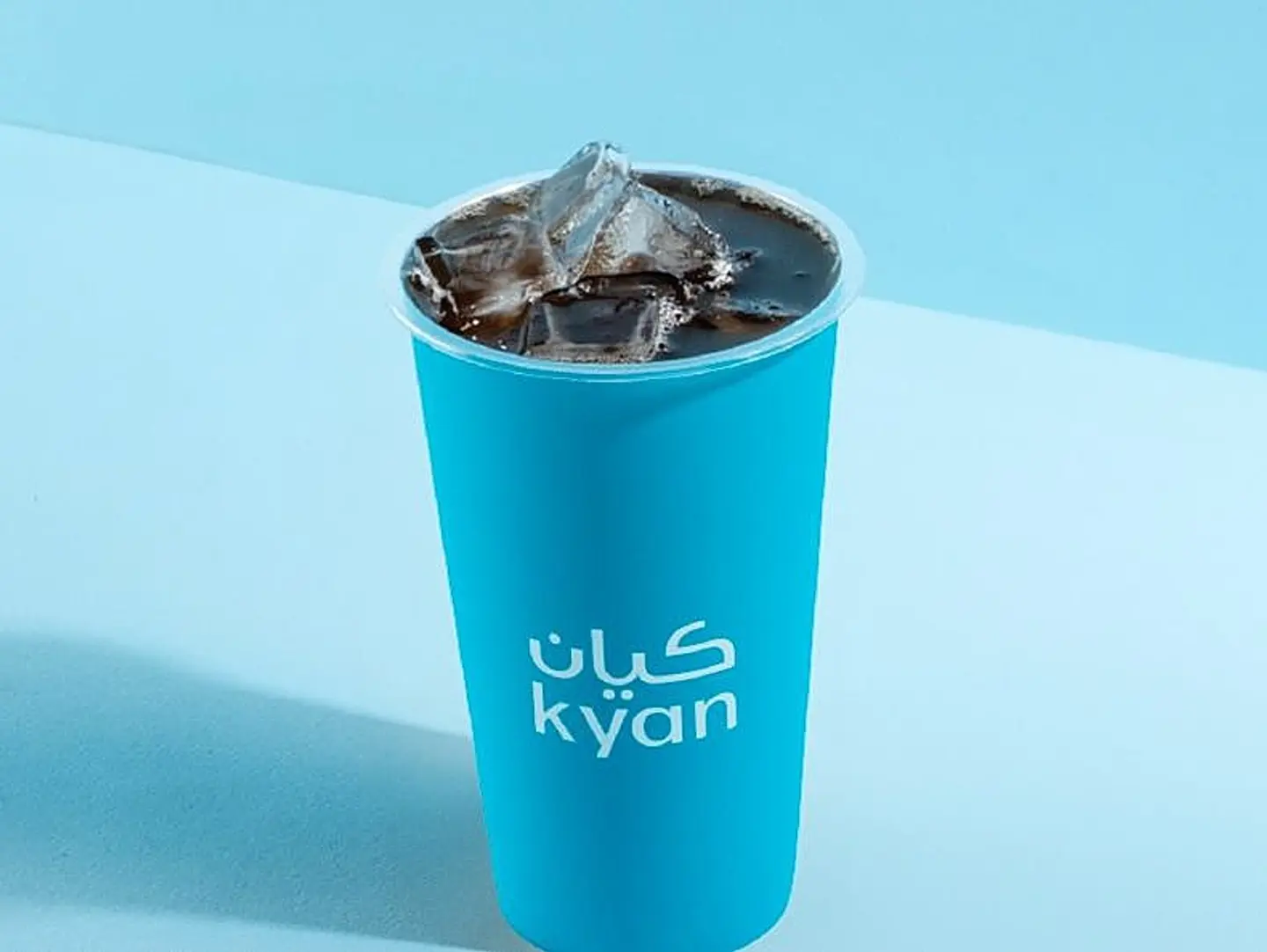 Coffee Of The Day