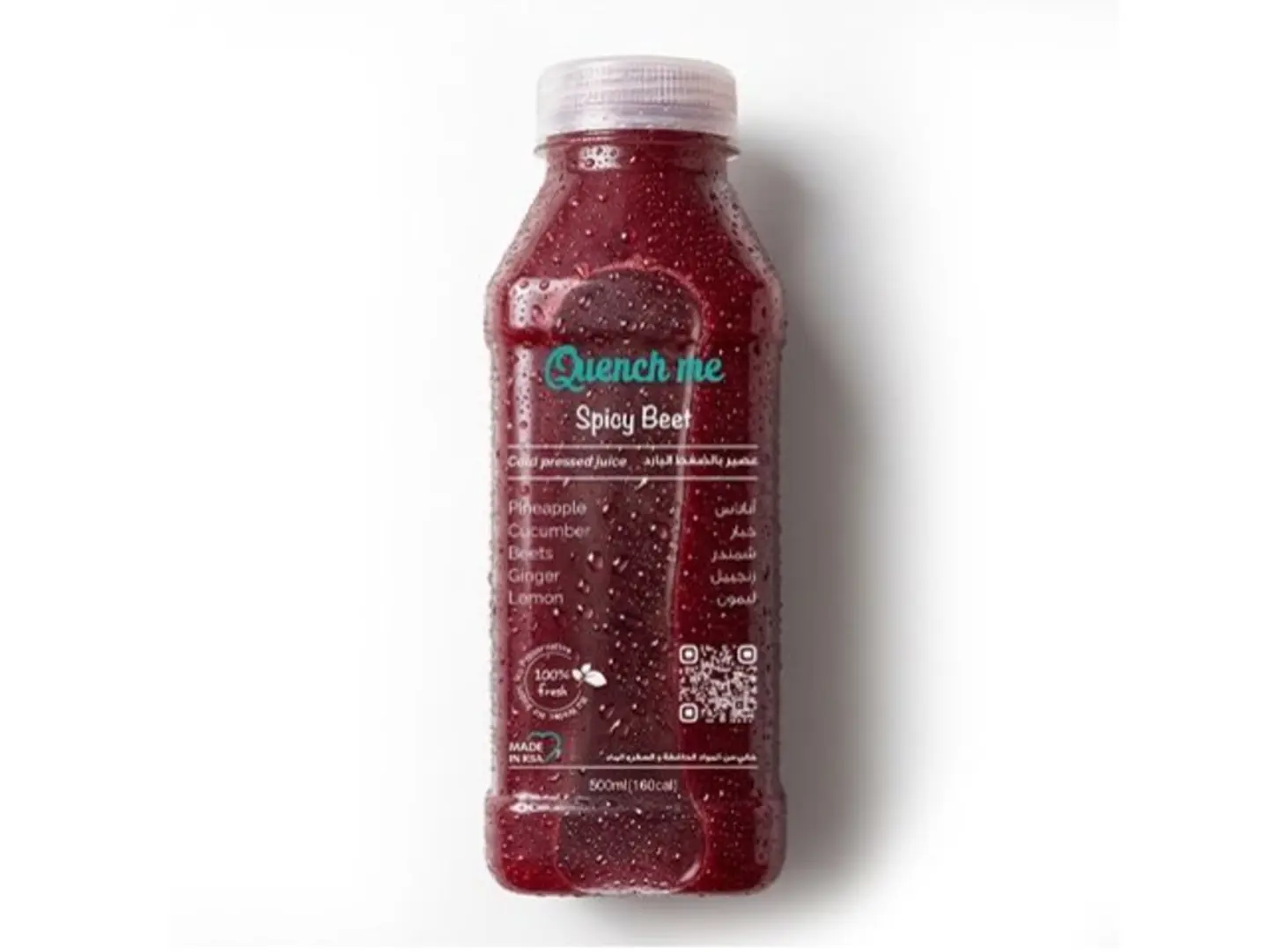 Spicy Beet