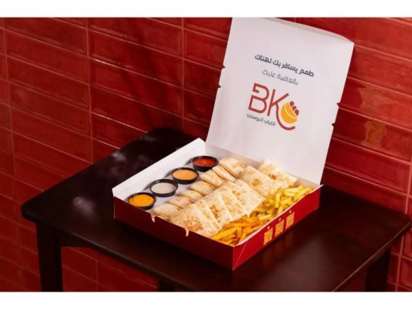 بوكس جمعات مكس